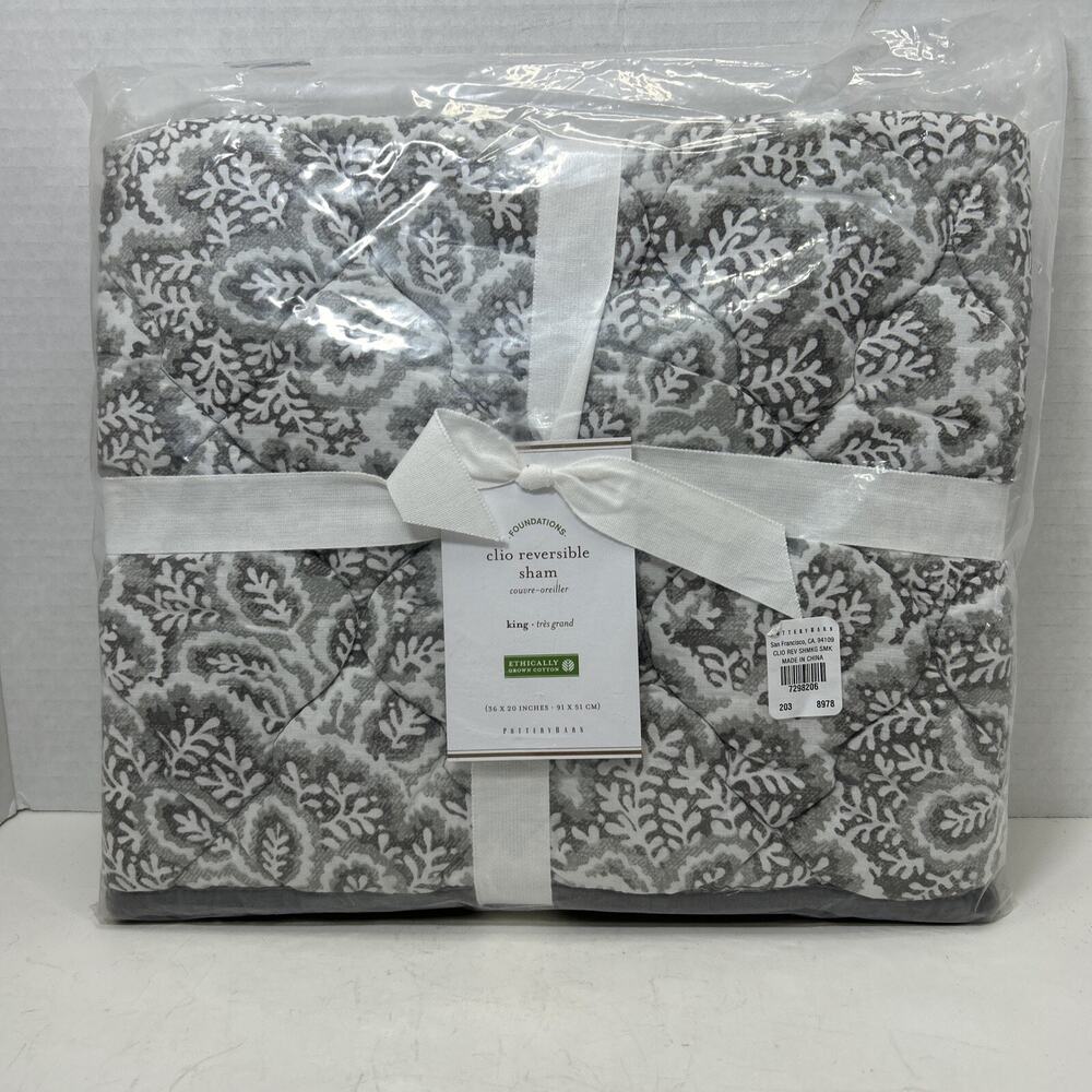 Pottery Barn Clio Reversible Smoke Gray Quilted Sham King 36"×20" Cotton